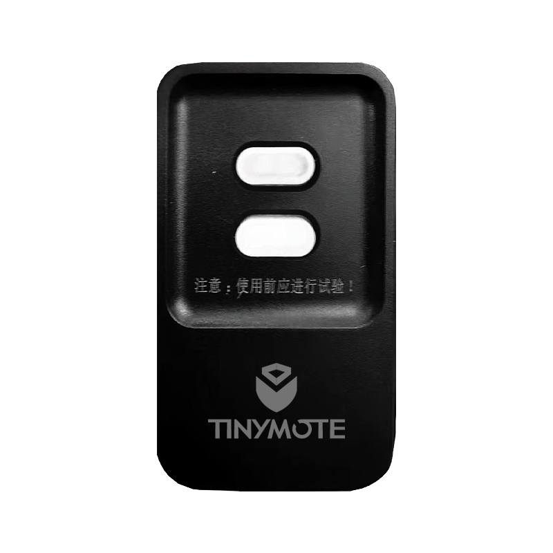 新能源汽車移動充電槍漏電保護(hù)插頭